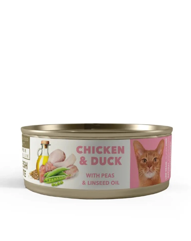 Amity Lata Chicken and Duck