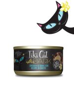 Tiki Cat Lata Gato Receta Pollo y Huevo Codorniz 80g